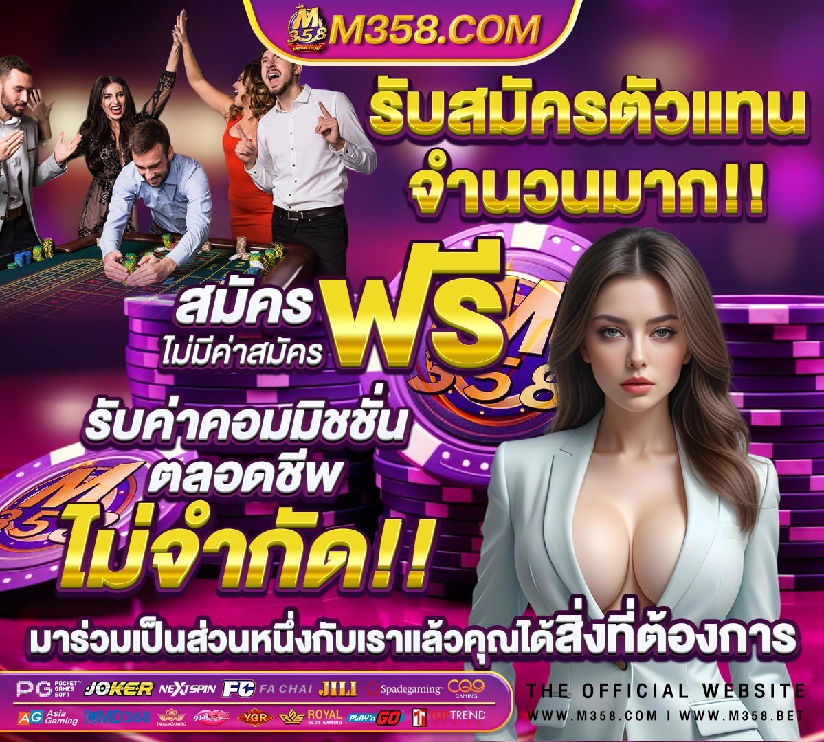 pg slot ฝาก ถอน ไม่มีขั้นต่ำ